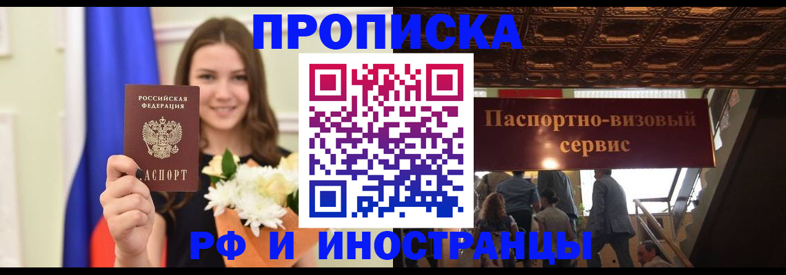 форма 3 в Усть-Катаве