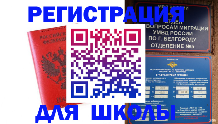 форма 3 в Усть-Катаве